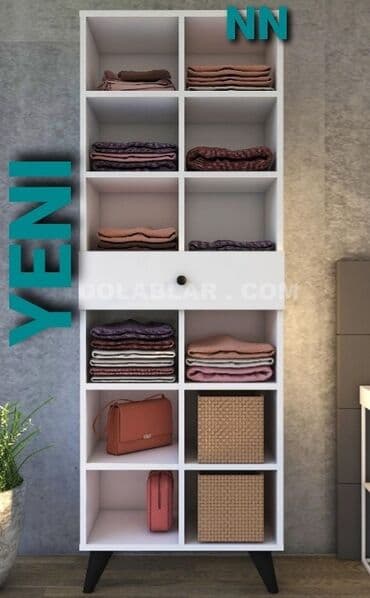 Oğlan və qız üçün, Yeni, 2 qapılı, Açılan, Düz dolab