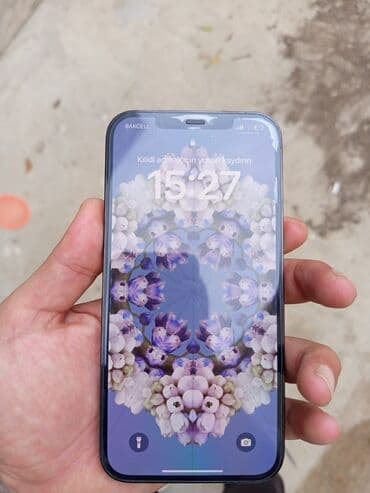 irşad telecom iphone 12 pro max: IPhone 12 Pro Max, 128 GB, Pacific Blue, Face ID — 7