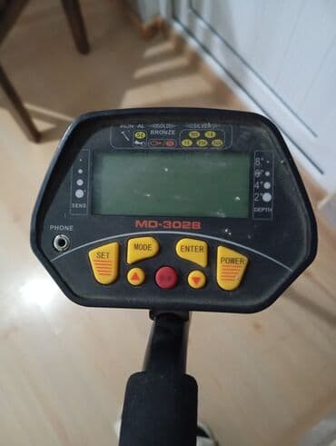 az smart kassa aparatı: Metal detektor üçün dairəvi axtarış bobini (coil). - Forması: açıq — 3