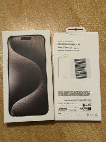 iphone 15 pro max: IPhone 15 Pro Max, 256 GB, Natural Titanium — 5