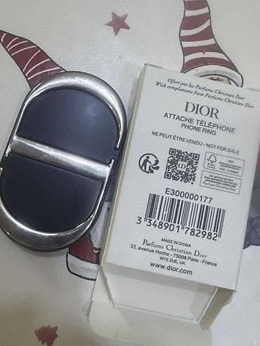 Biraz girigdi diye qiymeti ucuzeu. Original Dior Attache Téléphone –