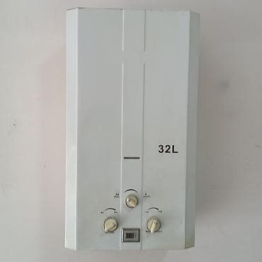 Pitiminutka Termet, 32 l/dəq, İşlənmiş, Ödənişli çatdırılma