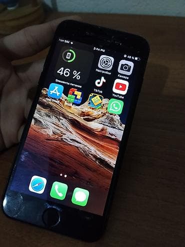 IPhone 7, 32 GB, Qara