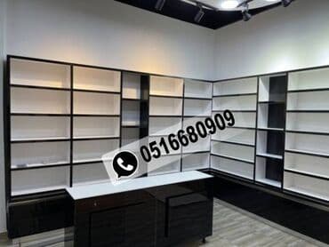 mebiller: Vitrin mebeli — 1