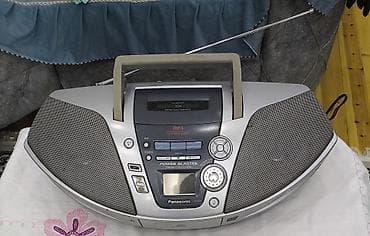 Maqnitofonlar: İşlənmiş Disk Maqnitofon Panasonic, Ünvandan götürmə — 1