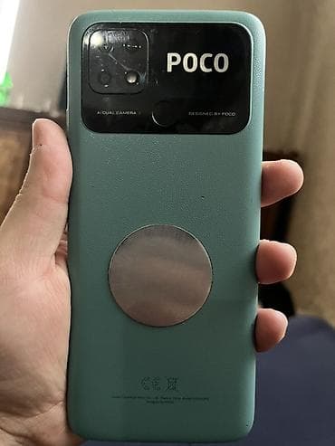 nova 10 se: Poco C40, 32 GB, rəng - Yaşıl, Barmaq izi — 1