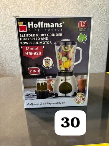 Blenderlər: Əl blender, Yeni, Ünvandan götürmə, Ödənişli çatdırılma, Rayonlara çatdırılma — 1