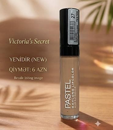 xonca desti: Kosmetik dəst, 5 məhsul, İşlənmiş — 8