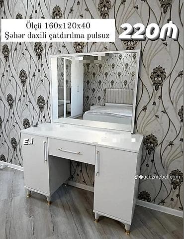 quxna mebili: Yeni, Güzgülü — 1