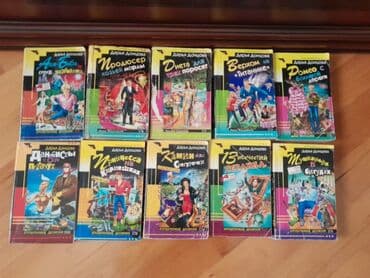 robinzon kruzo azerbaycan dilinde: Книги "Детективы": Д.Донцова,Ч.Абдуллаев,Н.Расулзаде и другие. Чтобы — 1