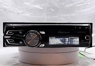 Maqnitol, İşlənmiş, Pioneer, AUX