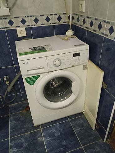 psp 5: LG paltaryuyan maşın – ön yükləməli, inverter Direct Drive mühərrikli — 1