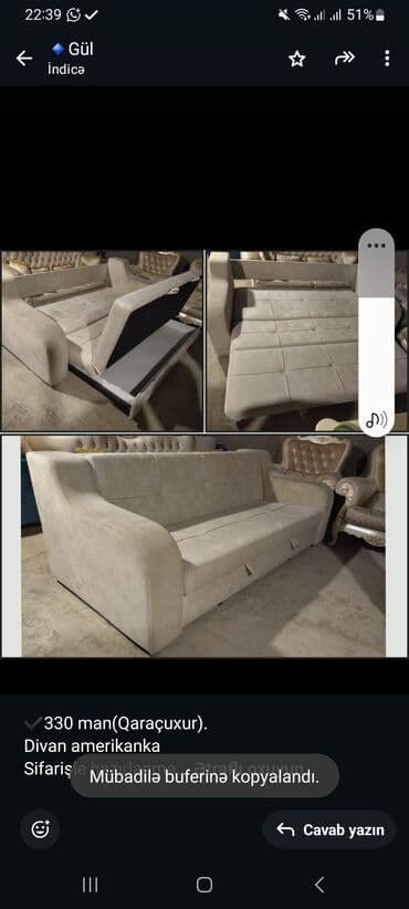 кровать с базой: Divan — 1