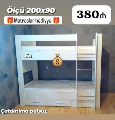 Divanlar: Oğlan və qız üçün, Yeni, Çarpayı, Matras ilə