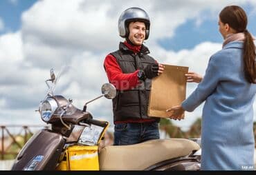 Piyada kuryer tələb olunur