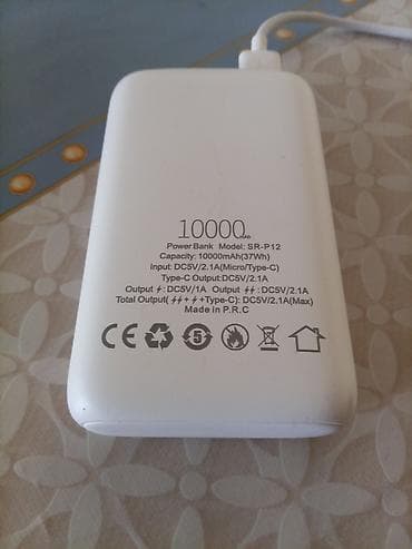 qulaqlıqlar bakı: Powerbank — 2