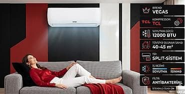 Кондиционеры: Кондиционер Новый, 40-45 м², Сплит-система, Нет кредита, Платная установка — 1