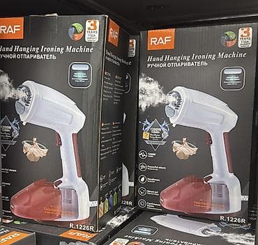 Su qızdırıcı kranlar: RAF Hand Hanging Ironing Machine R.1226 – buxarlı əl ütüsü — 5