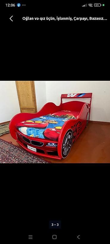 usaq bewiyi: Nənnilər — 3