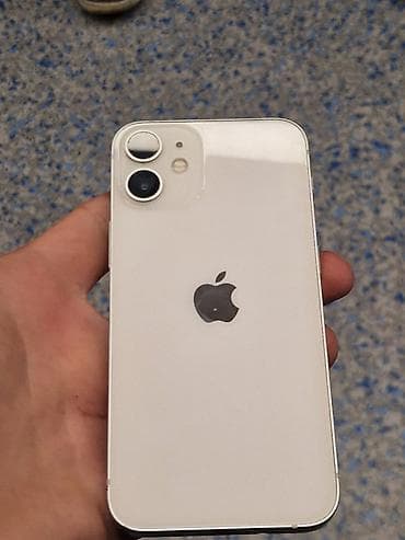 IPhone 12 mini, 64 GB, Ağ, Simsiz şarj, Face ID lalafo.az -da IPhone 12 mini, 64 GB, Ağ, Simsiz şarj, Face ID