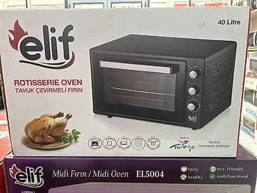 Duxovka Elif, Elektrik, rəng - Qara, Ayrıca dayanan