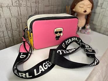 Əl çantası, Karl Lagerfeld, Yeni