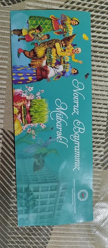 Məhsul: Novruz Bayramı Uşaq Şənliyi üçün rəsmi dəvətnamə Təsvir: -