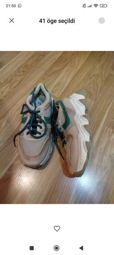 детские кеды без шнурков: Unisex idman ayaqqabısı - Rəng: bej əsas, tünd yaşıl detallar və — 2