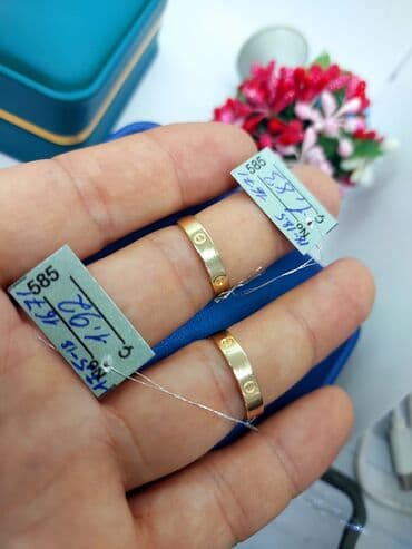 qızıl üzüklər qiymətləri 2022: Alyans, Üzük, Cartier, Sarı qızıl, 585 Əyar — 1