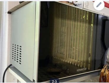 pizza sobası: Микроволновка Kenwood, С грилем, цвет - Черный — 2