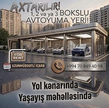 moyka arenda 2018: Salam Bakida kiraye moyka axtariram. Sheher terefde olsun ( genclik — 1