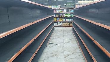 Magaza ucun divar ve orta vitinler reng secimi mumkundur. Divar ucun — 3