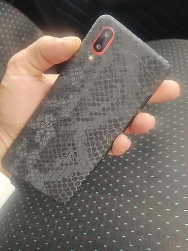 Samsung Galaxy A02 S, 64 GB, rəng - Qırmızı, Barmaq izi