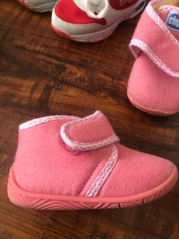 nermin uşaq ayaqqabıları instagram: Chicco dan alinib arginaldi — 2