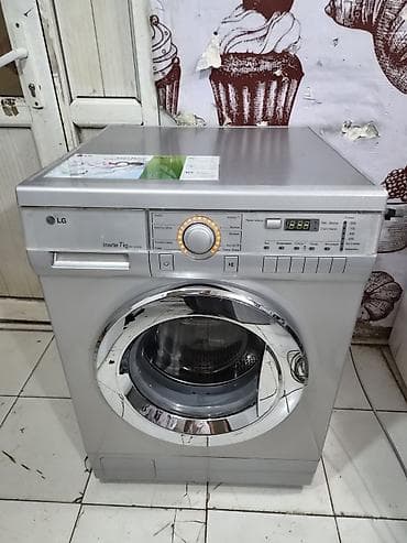 Paltaryuyan maşın LG, 7 kq, İşlənmiş, Avtomat, Qurutma var, Pulsuz çatdırılma, Ödənişli çatdırılma — 2