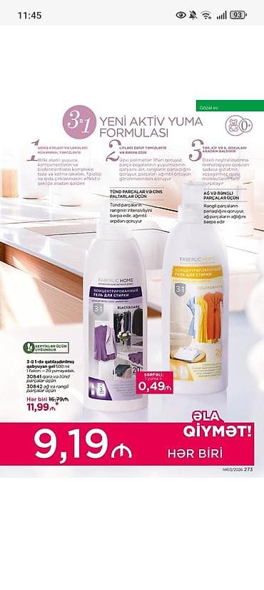 pion gulleri: FABERLIC HOME – Paltar baxımı və təmizlik üçün 3‑ü 1‑də — 5