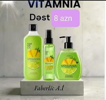 Faberlic VITAMANIA ananaslı bədən baxımı dəsti - Duş geli – ananas — 1