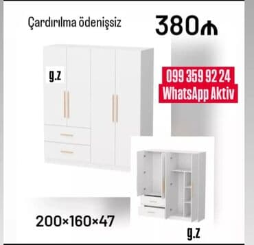 Tavalar: Dolab-asılqan — 1