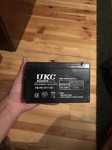 20 lik disk teker: Digər istehsalçı, 7 ah, Çin, Yeni — 1