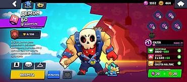 muncuqdan canta: Şarm — 3