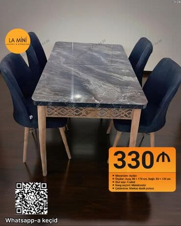 кухонные стулья: Раскладной, Прямоугольный стол, 4 стула — 1