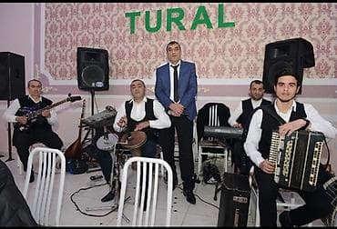 ox və kaman: Qarmon, Akustik — 4