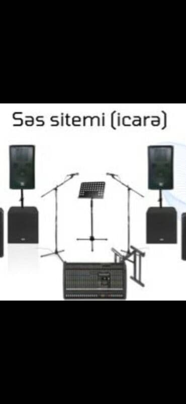 столовая в аренду: Səs sistemlərinin icaresi(səs gücləndiriciler) Tədbirlərinizin — 10