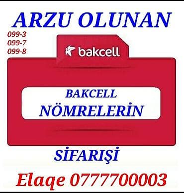 data modem sim card: Yeni — 2