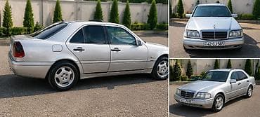 bmw 20 pin: Mercedes-Benz C-Class: 2.2 l | 1993 il Sedan — 2
