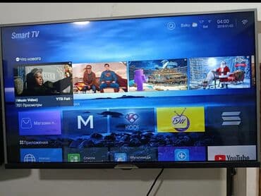 Smart TV bokslar: Televizor Hoffmann LED ekran 32" FHD (1920x1080) — 1
