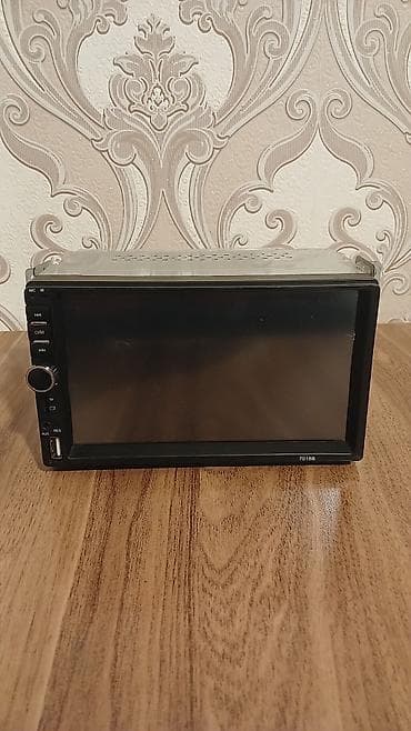 Maqnitol, İşlənmiş, AUX, Ünvandan götürmə