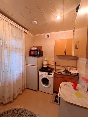 купить квартиру на баилово: Баку, 1 комната, Вторичка, м. Иншаатчылар, 45 м² — 2