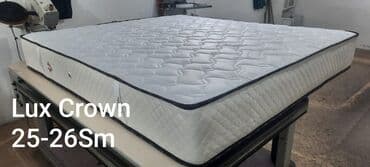 Yeni, Ortopedik matras