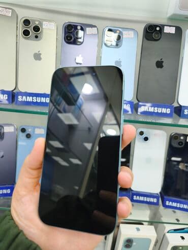 modio m19 5g: IPhone 16 Pro, Qızılı, Face ID — 2